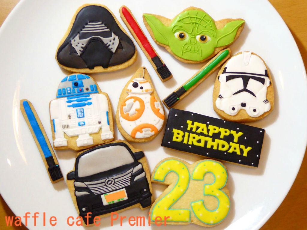 オーダークッキー☆スターウォーズ : 焼菓子工房プルミエの公式ブログ