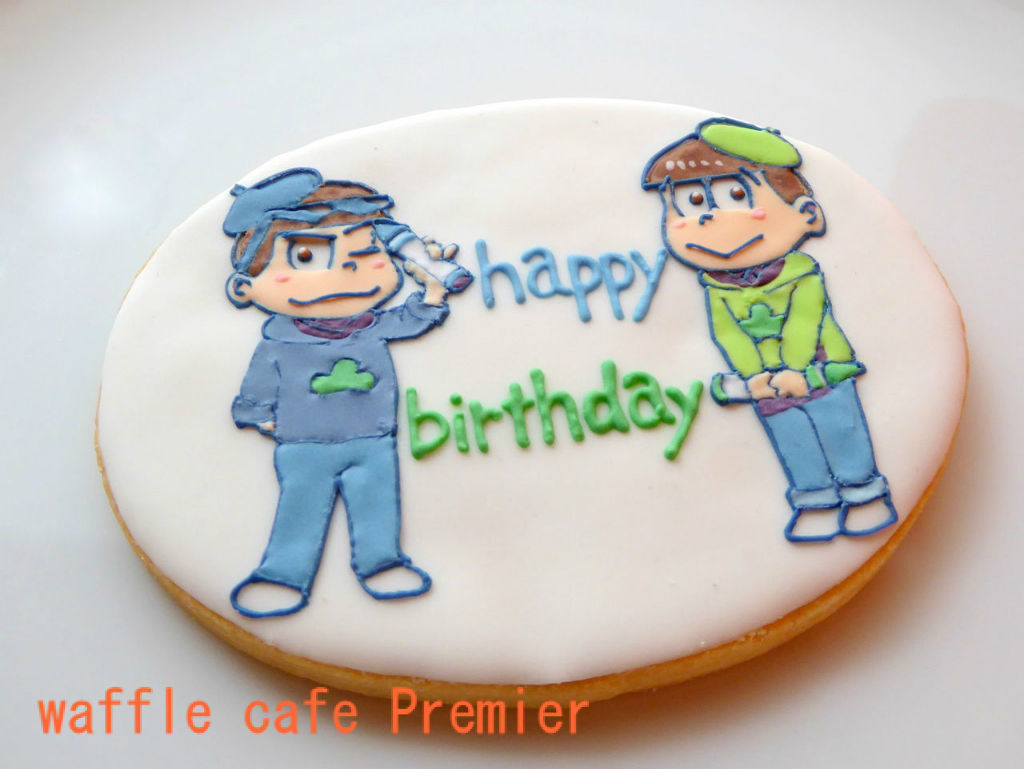 オーダークッキー おそ松さん Wafflecafe Premierの公式ブログ オーダークッキー おそ松さん Wafflecafe Premierの公式ブログ