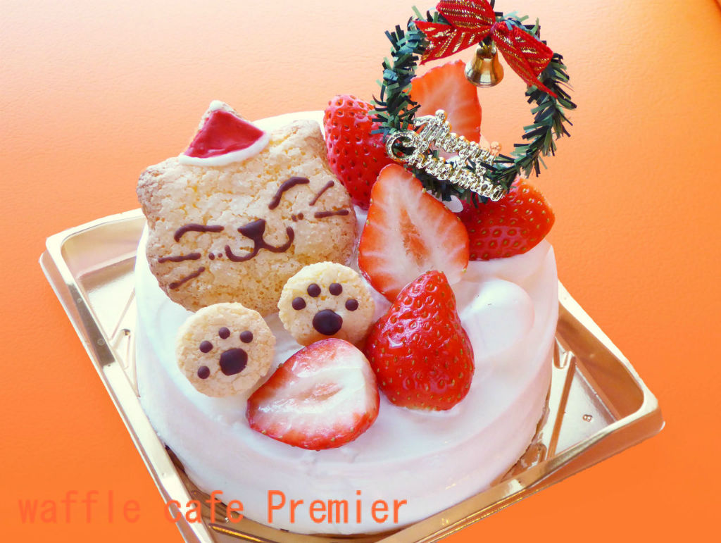 クリスマスケーキご予約受付中です Wafflecafe Premierの公式ブログ