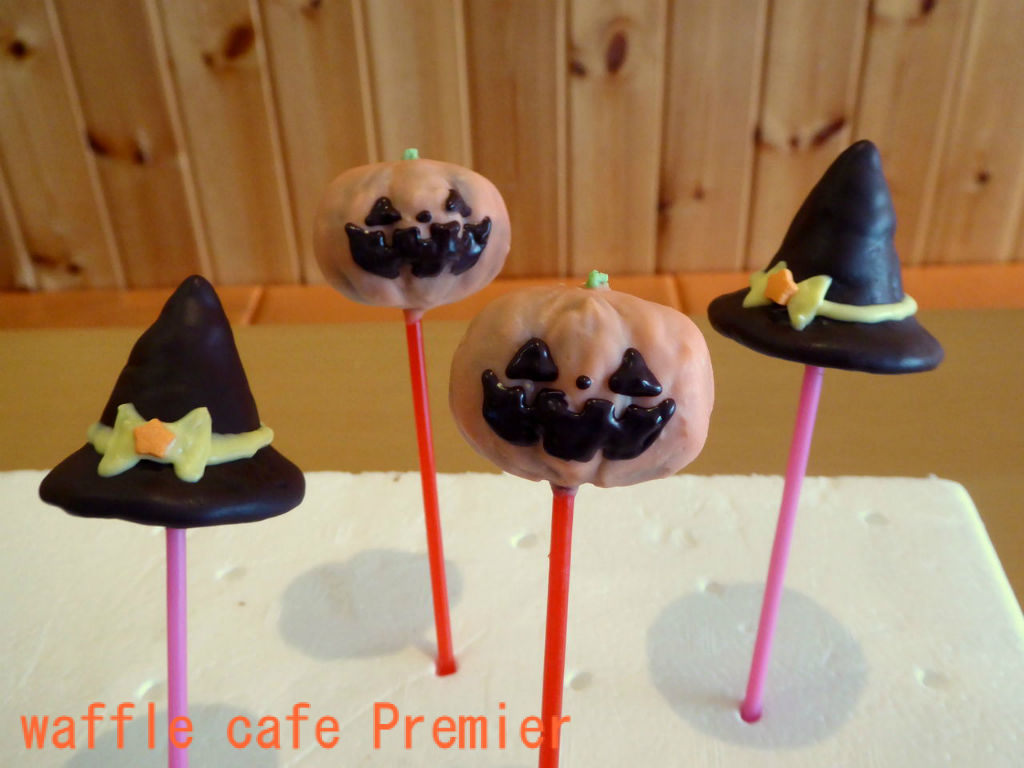 ハロウィンケーキポップ販売中☆ : 焼菓子工房プルミエの公式ブログ
