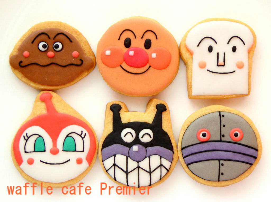 オーダークッキー アンパンマン 焼菓子工房プルミエの公式ブログ