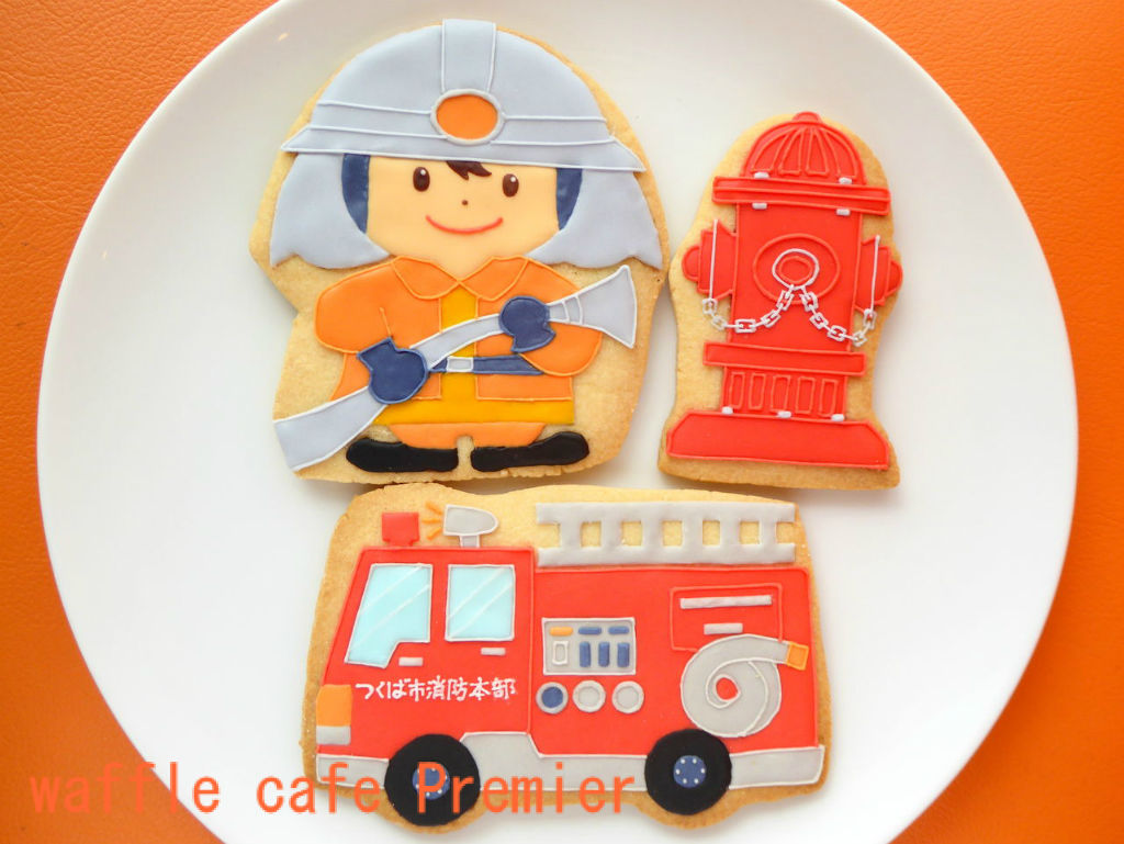 消防士 焼菓子工房プルミエの公式ブログ