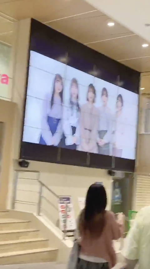 スクリーンショット 2020-07-05 22.11.37