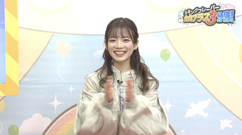 スクリーンショット 2021-03-13 5.28.41