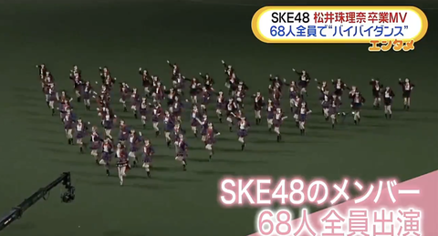 スクリーンショット 2021-01-12 7.35.53