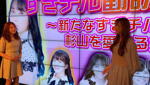 スクリーンショット 2020-06-24 0.42.30