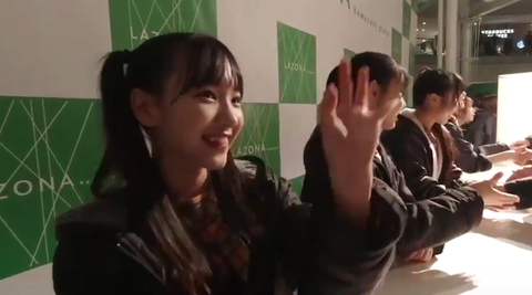 スクリーンショット 2020-01-11 11.59.42