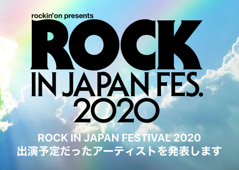 スクリーンショット 2020-06-10 14.32.49