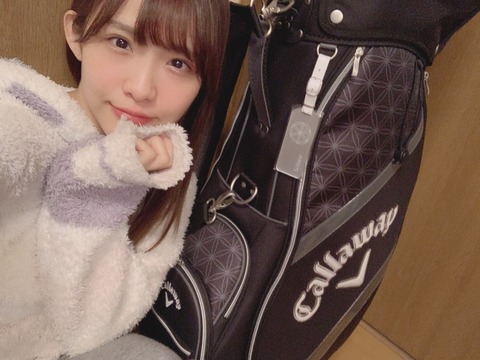 o1080081014413474379