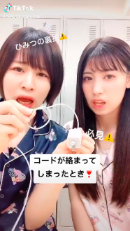 スクリーンショット 2020-06-24 0.54.43