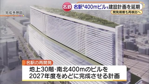 20201110-00000012-nbnv-000-2-view