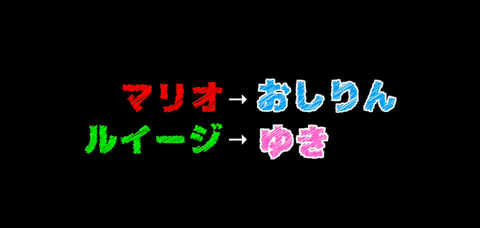 スクリーンショット 2019-12-15 2.00.29