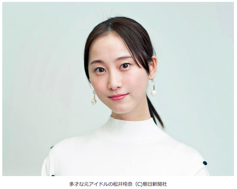 スクリーンショット 2020-05-11 16.36.31