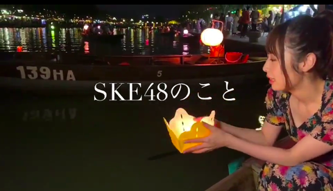 スクリーンショット 2020-02-04 0.23.48