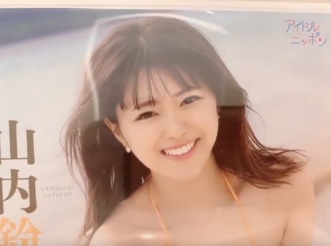 スクリーンショット 2021-06-21 8.36.56