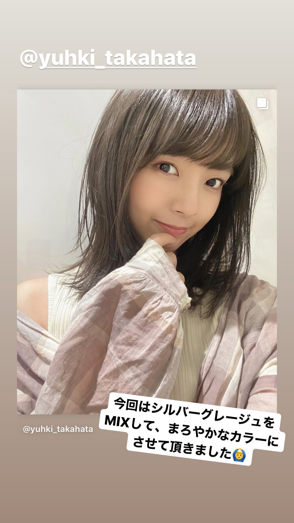 社長 男できたんちゃうかってくらい垢抜けてる Ske48箱推し 社長 男できたんちゃうかってくらい垢抜けてる Ske48箱推し