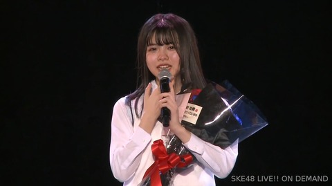 RS=^ADBHGi7z8fcZqeBU4d8AcEqFszusDs-