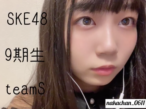 スクリーンショット 2020-10-11 20.32.09