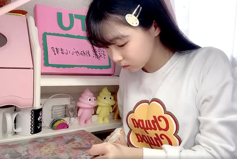 スクリーンショット 2021-02-14 15.11.20