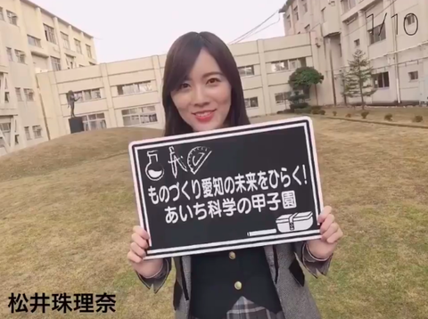 スクリーンショット 2019-12-31 16.48.18