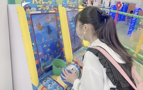 スクリーンショット 2020-11-08 6.40.56