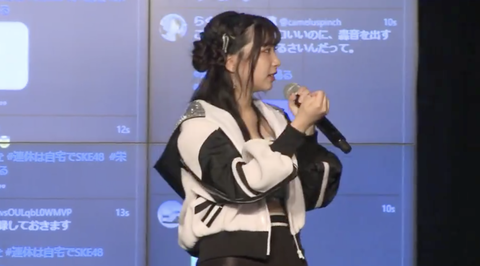 スクリーンショット 2020-07-26 19.58.19