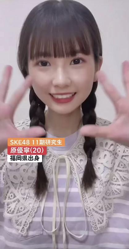 スクリーンショット 2022-07-29 11.02.04