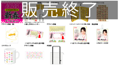 スクリーンショット 2019-12-14 19.35.56