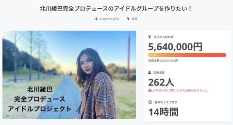 スクリーンショット 2021-04-29 9.32.45