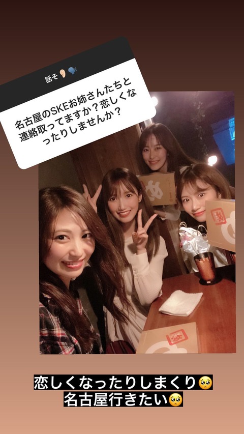 148577619_2862964067325834_1259490632233923661_n