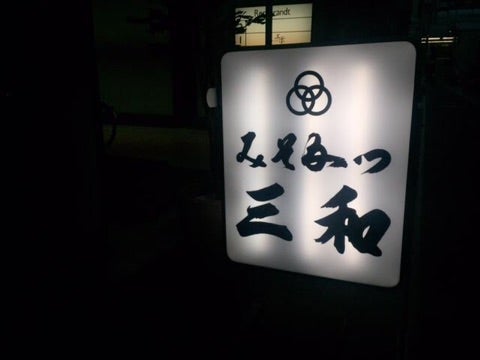 o0480036014050358582