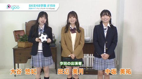 スクリーンショット 2022-12-02 14.18.39