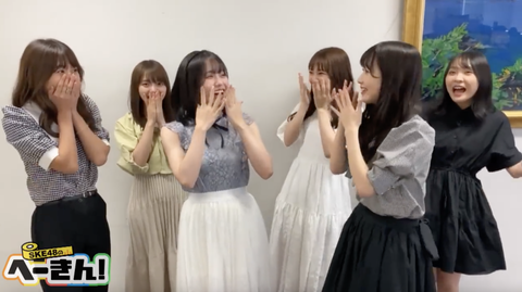 スクリーンショット 2021-09-19 12.16.46