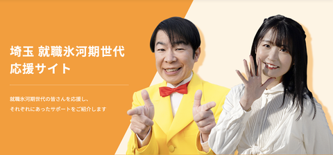 スクリーンショット 2021-02-13 11.56.02