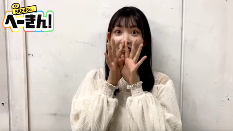 スクリーンショット 2021-01-30 11.31.39