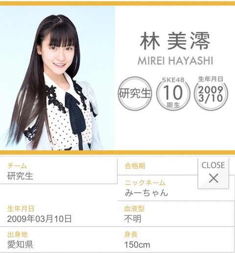 RS=^ADBT3uzu2GL6GTYYSdZm11gcgVP28U-