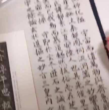 スクリーンショット 2019-05-20 23.39.22