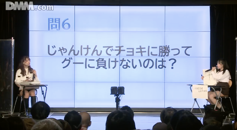 スクリーンショット 2022-01-30 14.07.49