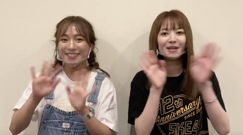 スクリーンショット 2020-09-26 22.06.44