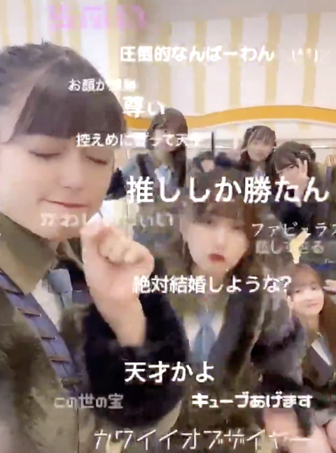 スクリーンショット 2020-09-17 0.56.58