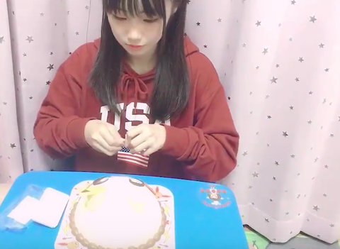 スクリーンショット 2019-10-27 4.03.43