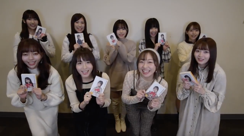 スクリーンショット 2020-12-01 3.16.35
