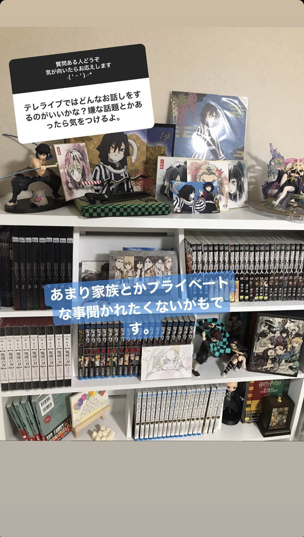 Ske48まとめはエメラルド まとえめ 元ske 一色嶺奈にしてはいけない質問 Ske48まとめはエメラルド まとえめ 元ske 一色嶺奈にしてはいけない質問