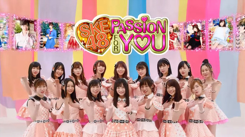 bandicam-2017-09-20-23-38-52-712