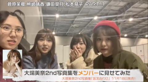 スクリーンショット 2020-11-13 3.33.32