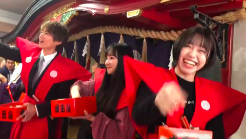 スクリーンショット 2020-02-04 0.39.09