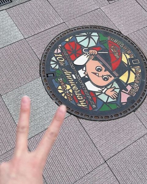 no title