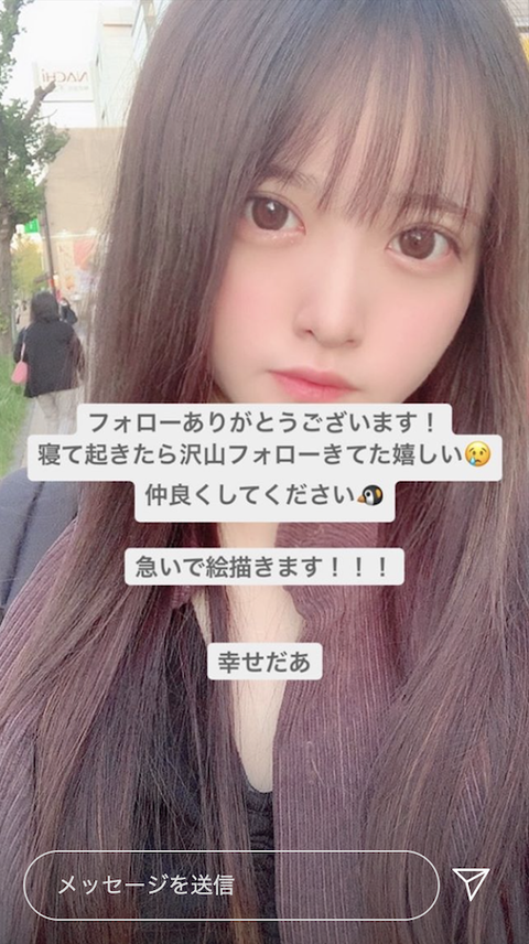 スクリーンショット 2020-10-23 3.44.43