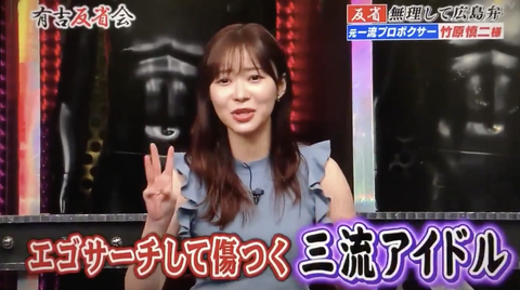 スクリーンショット 2020-08-02 14.25.21