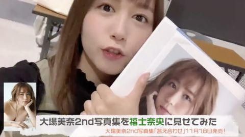 スクリーンショット 2020-11-07 0.02.59